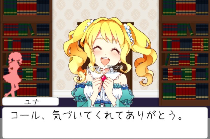 �Ϳɰ���Ů��һ��������Ϸ����-������Ů�Ϳɰ���Ů��һ���������İ�����v1.0