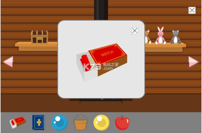 �Ϳɰ���Ů��һ��������Ϸ����-������Ů�Ϳɰ���Ů��һ���������İ�����v1.0