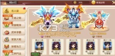 �һ�Ե�Ͱ�׿��������-�һ�Ե������v1.0.0.6