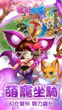 �һ�Ե�Ͱ�׿��������-�һ�Ե������v1.0.0.6