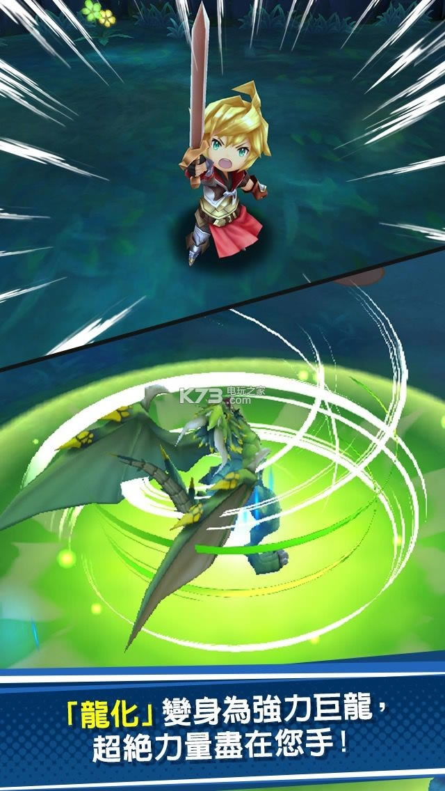 dragalia lost��������-dragalia lost���İ�����v2.17.0