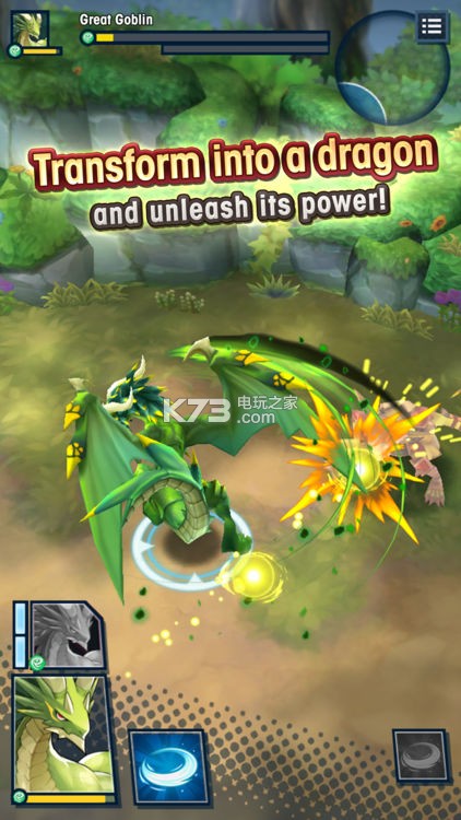 dragalia lost��������-dragalia lost���İ�����v2.17.0