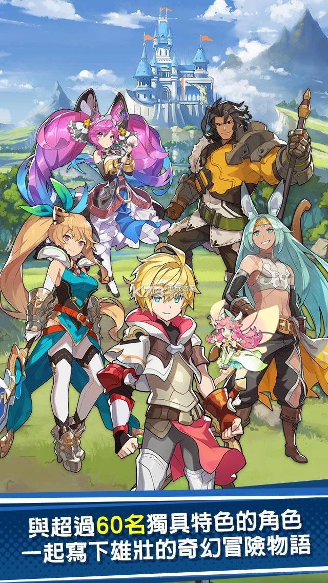 dragalia lost��������-dragalia lost���İ�����v2.17.0