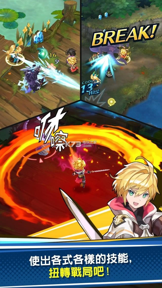 dragalia lost��������-dragalia lost���İ�����v2.17.0