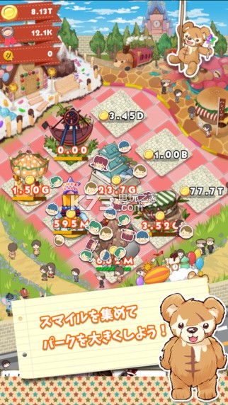 ΢Ц��԰ios������-΢Ц��԰ƻ��������v1.7