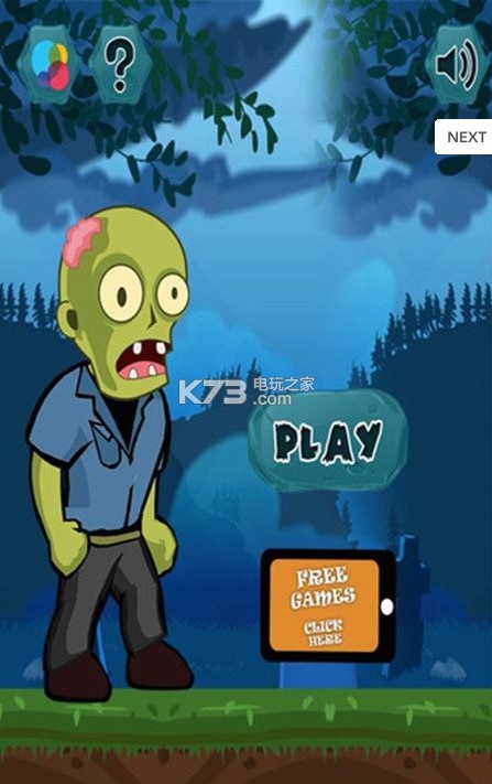 ��ʬ�Ҵ���ios����-��ʬ�Ҵ���ƻ��Խ��������v2.18.1