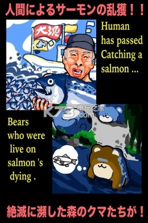 Kumanta��������-Kumanta�ֻ�������v1.6