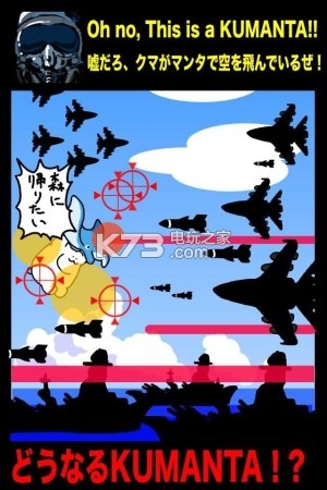 Kumanta��������-Kumanta�ֻ�������v1.6