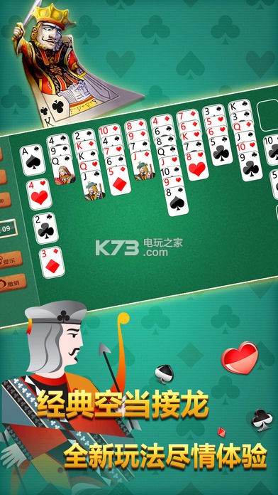 ֩��ֽ����������-֩��ֽ����������v2.0