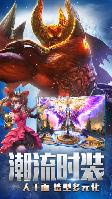 �����Ԫƻ��������-�����Ԫ��װ������v3.82.1