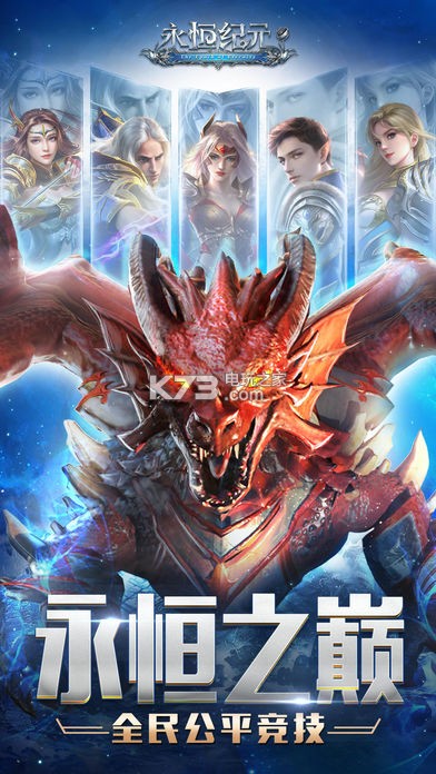 �����Ԫƻ��������-�����Ԫ��װ������v3.82.1