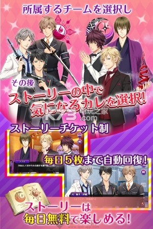 HalfBlood��ҡ����֮�����°�����-HalfBlood��ҡ����֮��ƻ��������v1.0.15