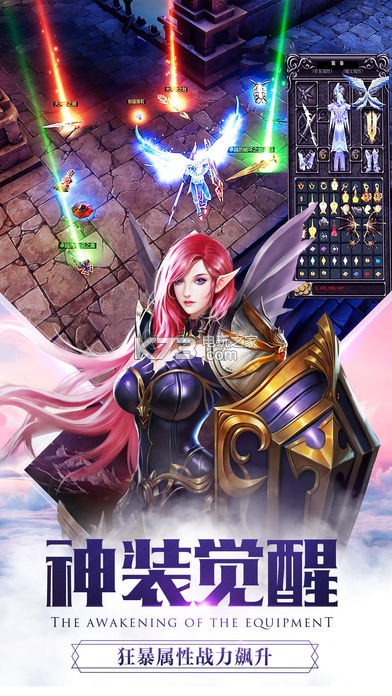 ����ʹ֮��H5��װ������-����ʹ֮��H5����v3.1.8