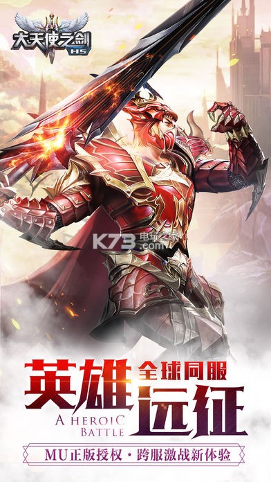 ����ʹ֮��H5��װ������-����ʹ֮��H5����v3.1.8