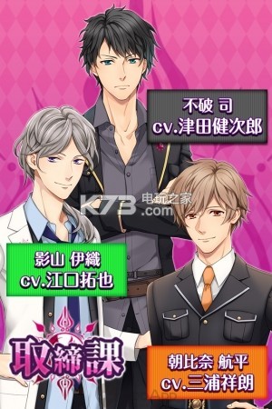 HalfBlood��ҡ����֮���ֻ�������-HalfBlood��ҡ����֮����������v1.0.15