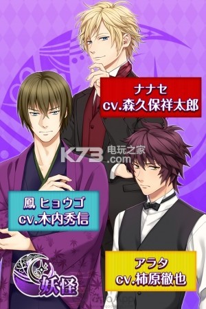 HalfBlood��ҡ����֮���ֻ�������-HalfBlood��ҡ����֮����������v1.0.15