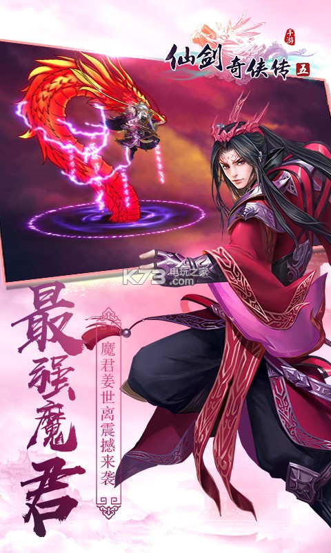 �ɽ����������ۿ۰�����-�ɽ����������ֵ�ۿ۶�����v5.5.04