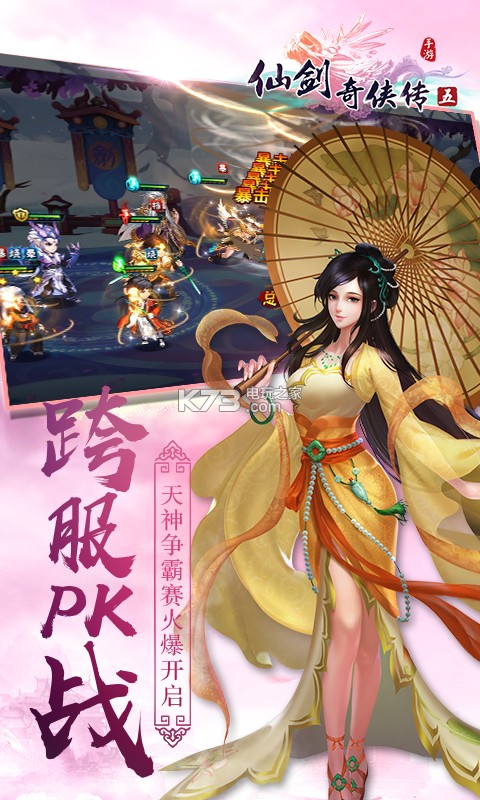 �ɽ����������ۿ۰�����-�ɽ����������ֵ�ۿ۶�����v5.5.04