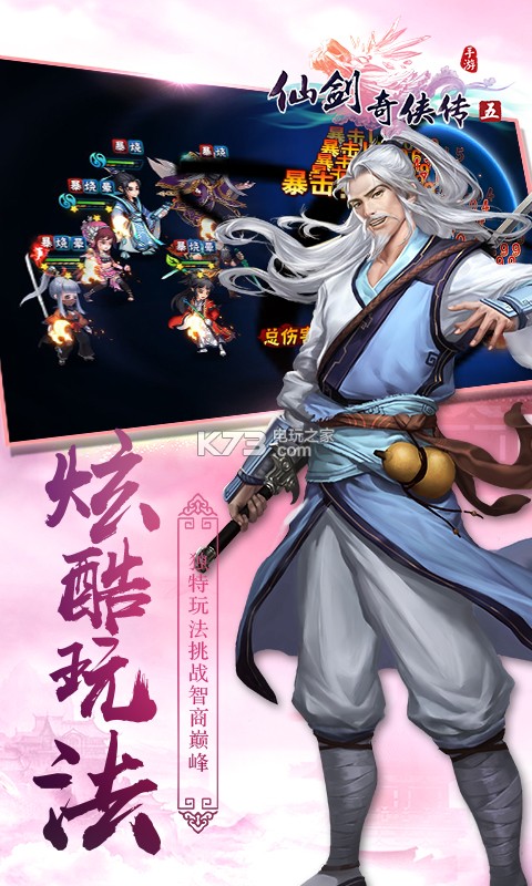 �ɽ����������ۿ۰�����-�ɽ����������ֵ�ۿ۶�����v5.5.04