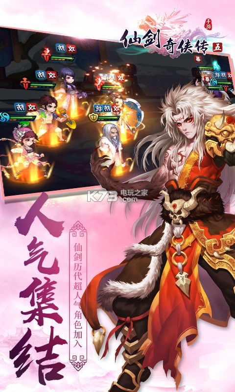 �ɽ����������ۿ۰�����-�ɽ����������ֵ�ۿ۶�����v5.5.04