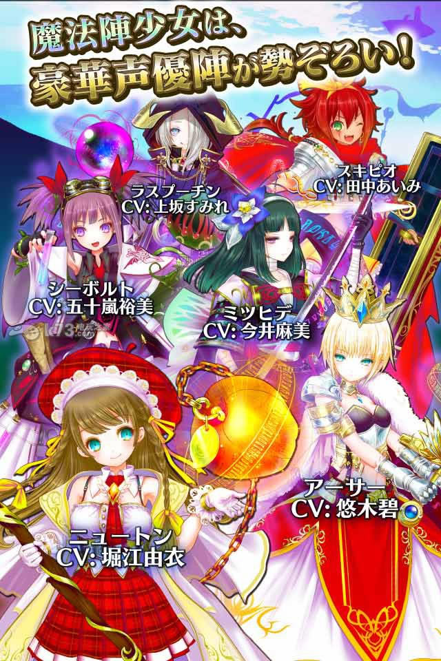 ħ������Ůios����-ħ������Ůƻ��������v1.0.3