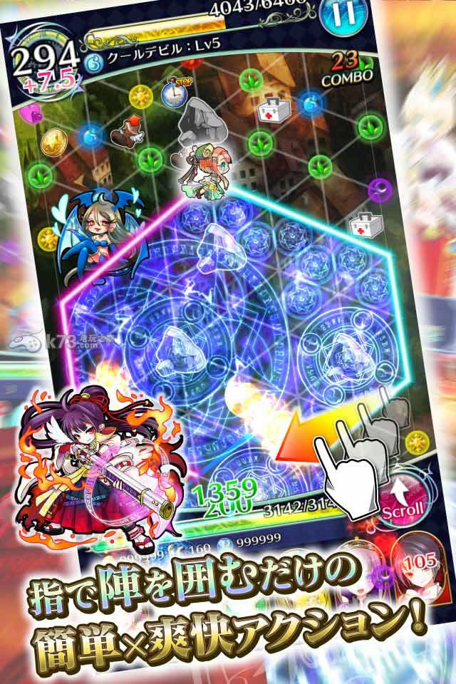 ħ������Ůios����-ħ������Ůƻ��������v1.0.3