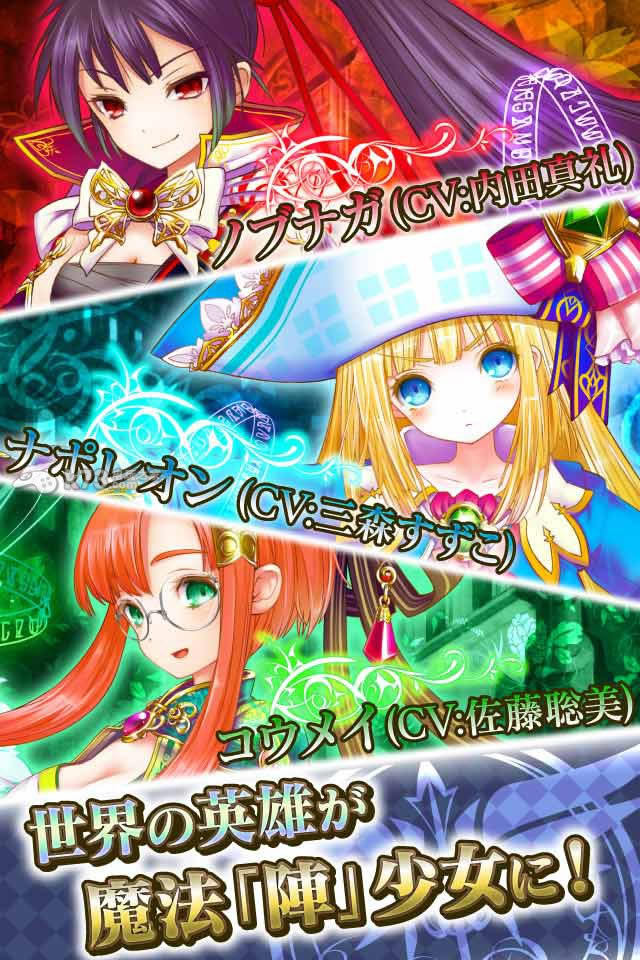 ħ������Ůios����-ħ������Ůƻ��������v1.0.3