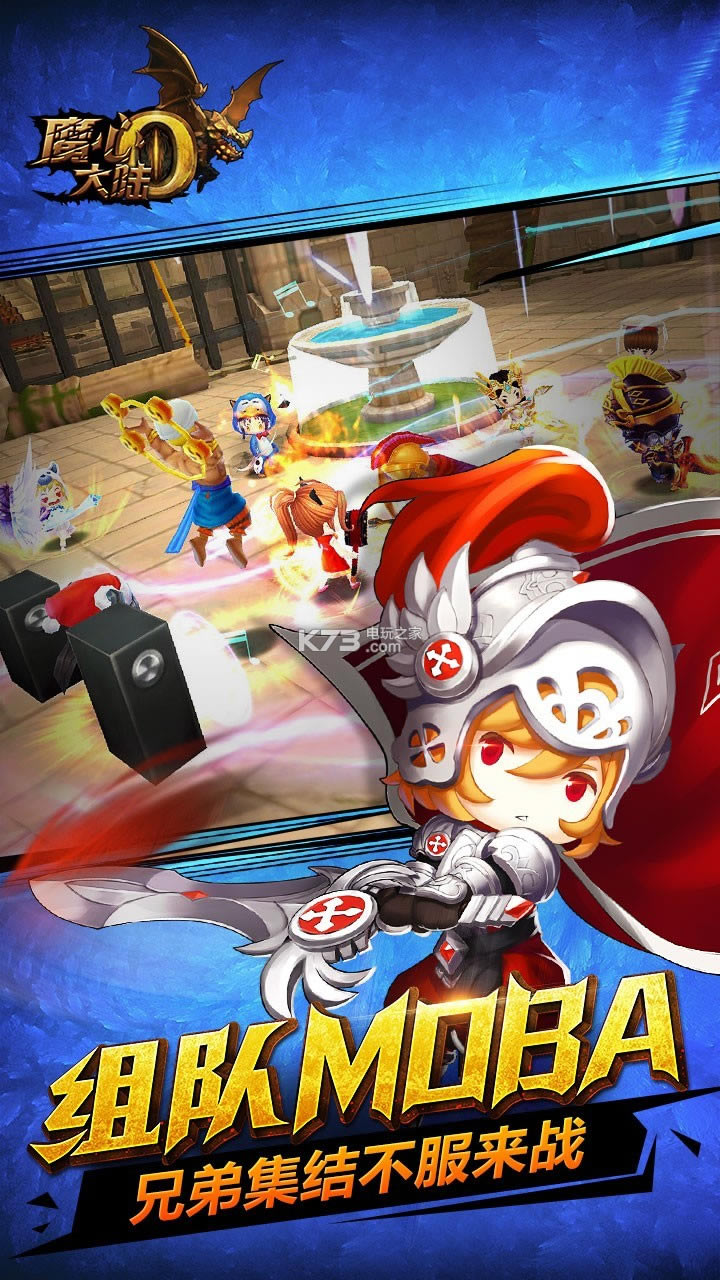 ħ�Ĵ�½���̰�-ħ�Ĵ�½ios���̰�v1.0.0