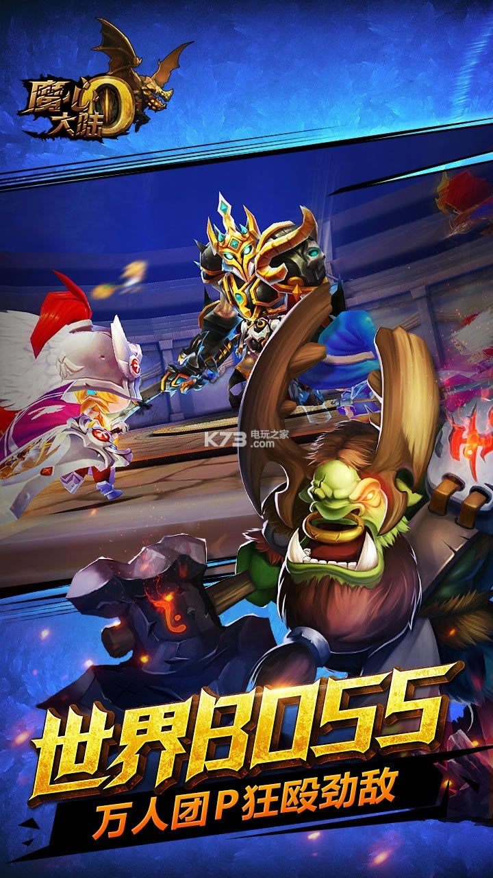 ħ�Ĵ�½���̰�-ħ�Ĵ�½ios���̰�v1.0.0