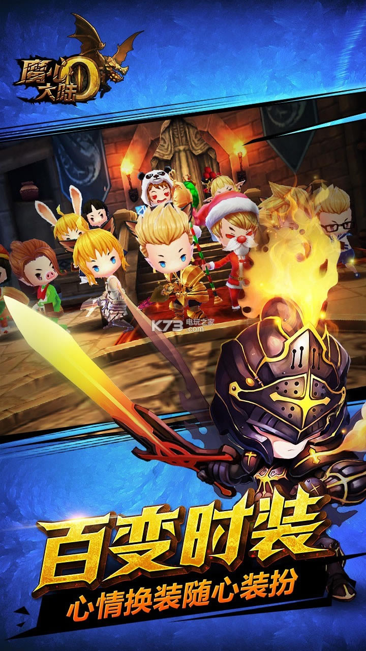 ħ�Ĵ�½���̰�-ħ�Ĵ�½ios���̰�v1.0.0