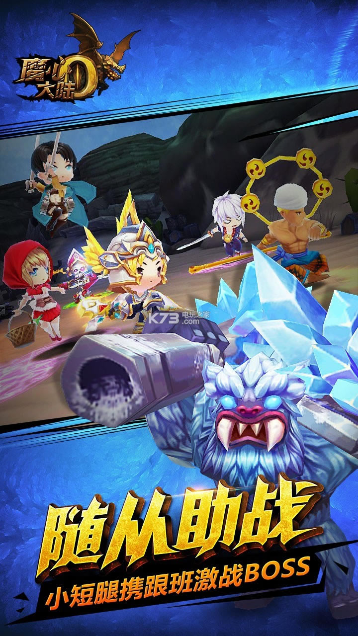 ħ�Ĵ�½���̰�-ħ�Ĵ�½ios���̰�v1.0.0