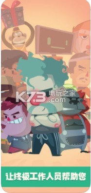 Clicker Racing��Ϸ����-Clicker Racing���İ�����v2.1.0