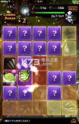 ʳ�Ĵ��Թ�ios������-ʳ�Ĵ��Թ�ƻ��������v1.0.8