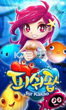 ������for Kakaoios������-������for Kakaoƻ��Խ��������v1.0