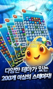 ������for Kakaoios������-������for Kakaoƻ��Խ��������v1.0