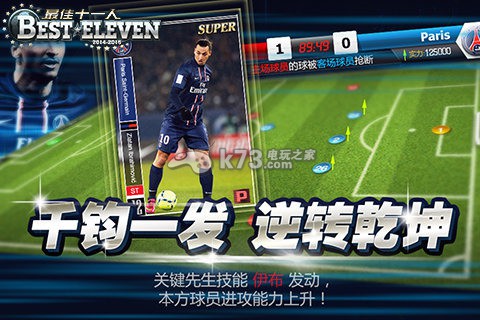 ���ʮһ��ios����-���ʮһ��ios������v3.2.241