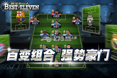 ���ʮһ��ios����-���ʮһ��ios������v3.2.241