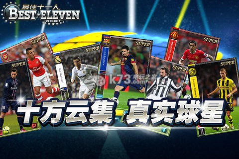 ���ʮһ��ios����-���ʮһ��ios������v3.2.241
