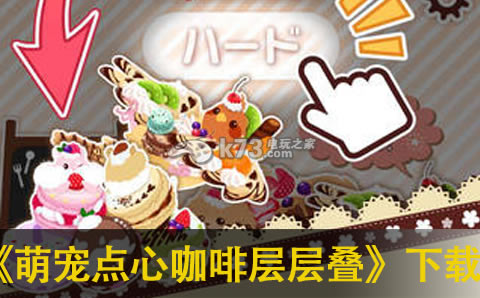 �ȳ���Ŀ��Ȳ�������ԤԼ(��δ����)-�ȳ���Ŀ��Ȳ�����ϷԤԼv1.0