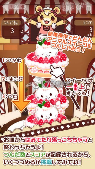 �ȳ���Ŀ��Ȳ�������ԤԼ(��δ����)-�ȳ���Ŀ��Ȳ�����ϷԤԼv1.0