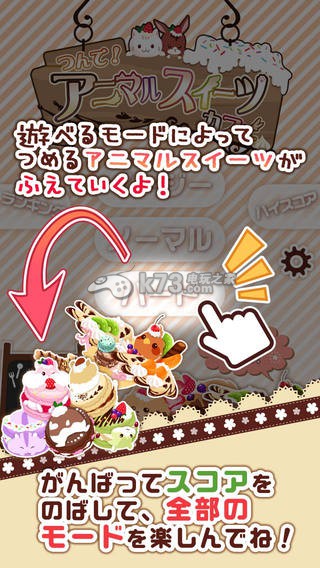 �ȳ���Ŀ��Ȳ�������ԤԼ(��δ����)-�ȳ���Ŀ��Ȳ�����ϷԤԼv1.0