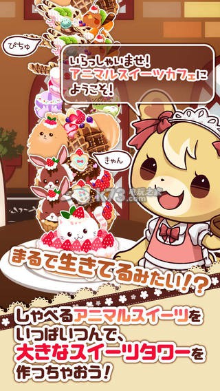 �ȳ���Ŀ��Ȳ�������ԤԼ(��δ����)-�ȳ���Ŀ��Ȳ�����ϷԤԼv1.0