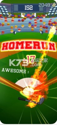 smash balls��������-����smash balls����v1.7