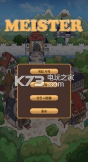 ��������������-��������Ϸ����v1.0