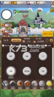 ��������������-��������Ϸ����v1.0