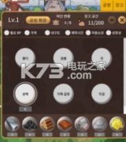 ��������������-��������Ϸ����v1.0