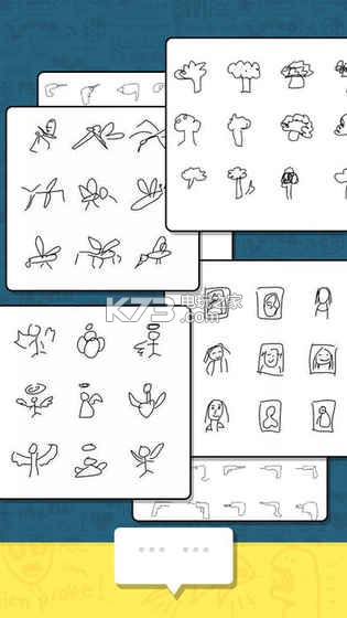 AI�»���ϷԤԼ(��δ����)-AI�»��㻭�ֻ�����ϷԤԼv1.0