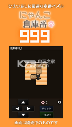 è��ֿⷬ999�ƽ������-è��ֿⷬ999��ʽ������v1.3