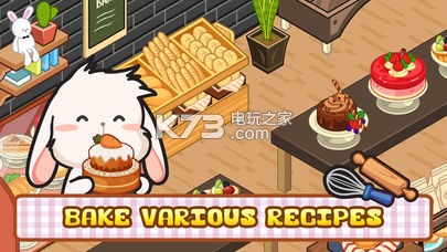 Lop Bakery����-Lop Bakery��������v1.0