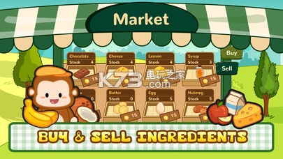 Lop Bakery����-Lop Bakery��������v1.0